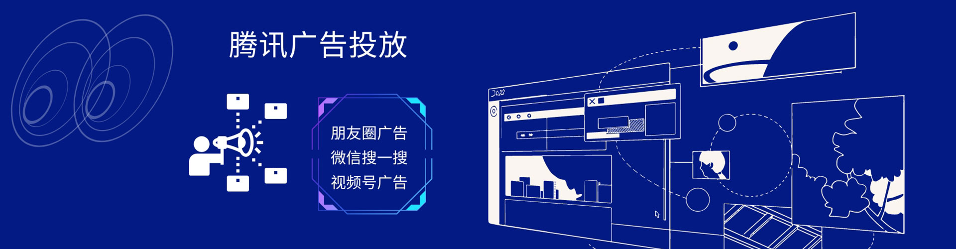 房县百度推广价格