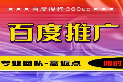 SEM代理服务：案例对比，效果哪家强