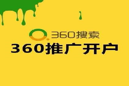 信息流广告投放公司案例解析