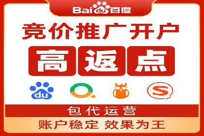 如何提高信息流广告的转化率