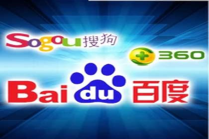 政府机构信息流代理服务的应用与效果展示